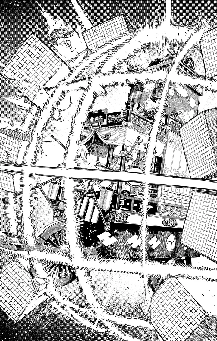 Read Dandadan FR Manga Online