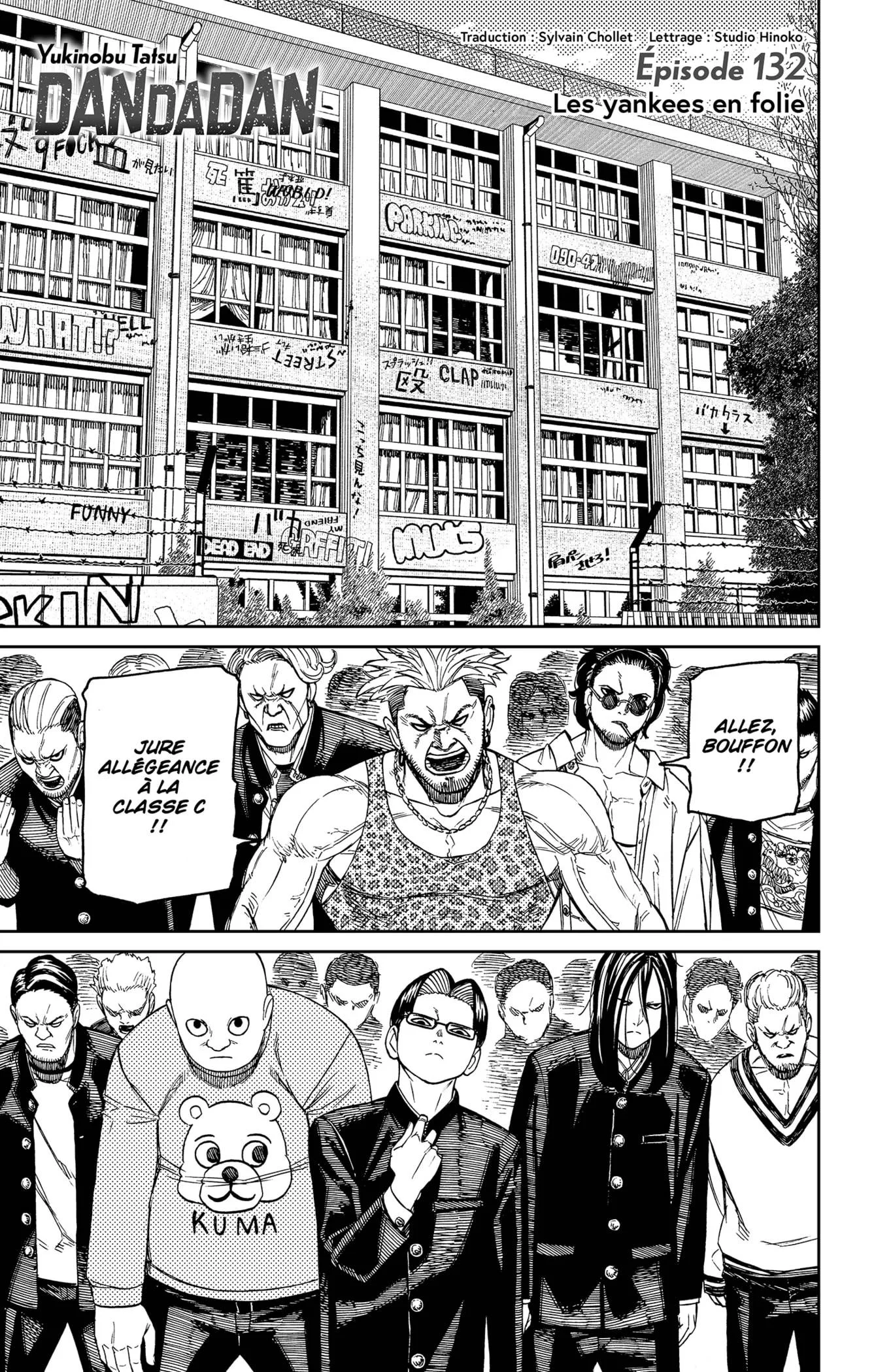 Read Dandadan FR Manga Online