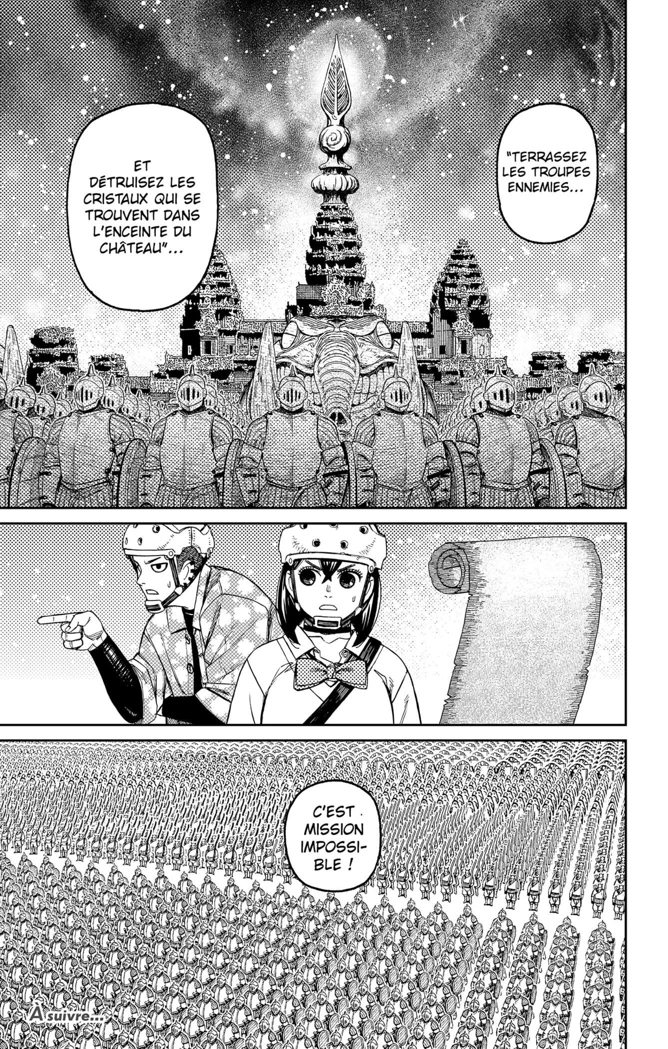 Read Dandadan FR Manga Online