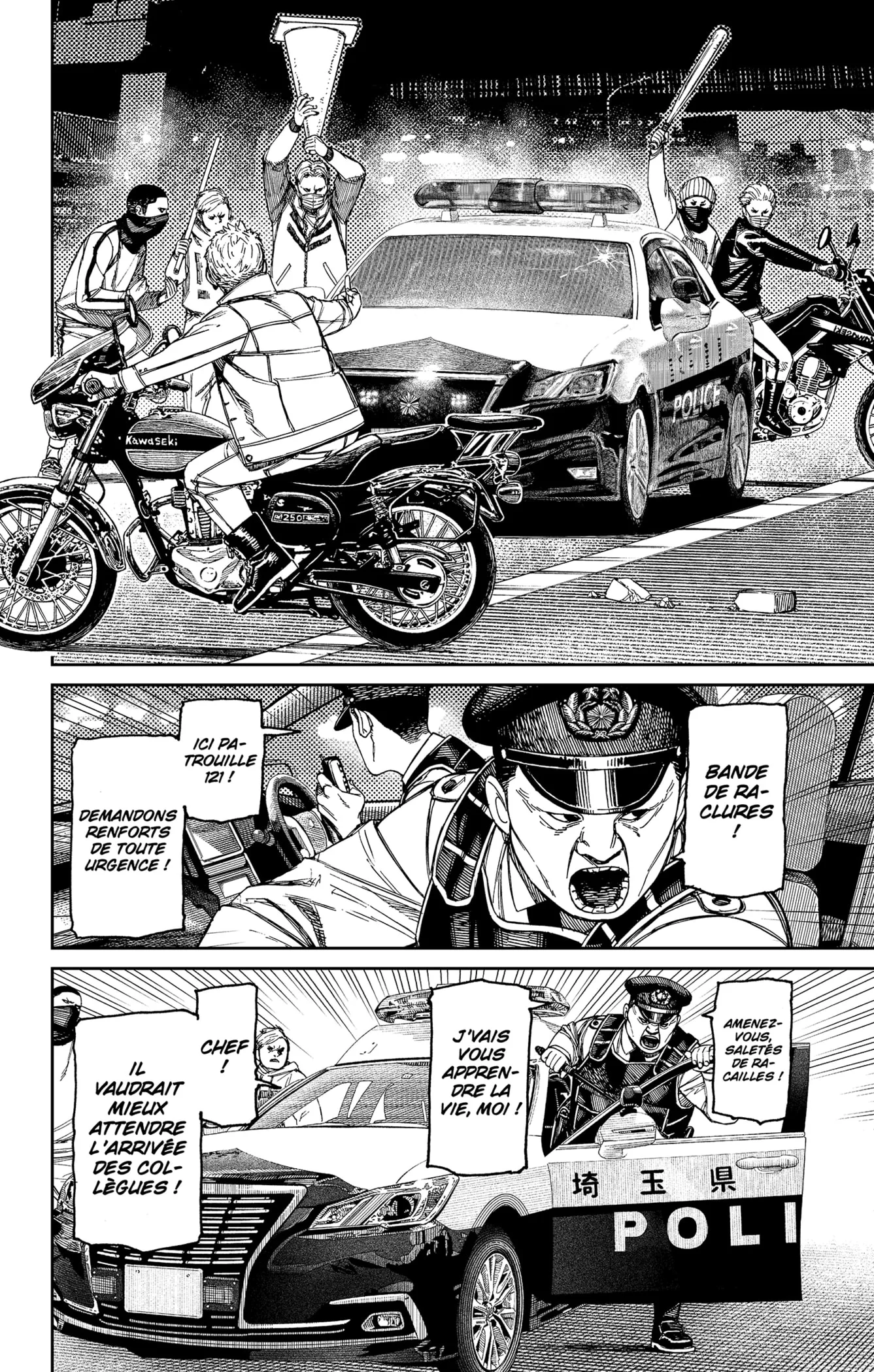 Read Dandadan FR Manga Online