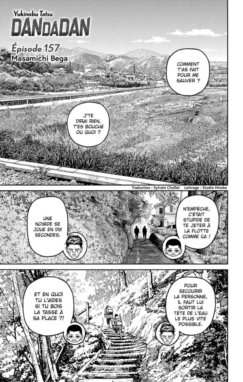 Read Dandadan FR Manga Online
