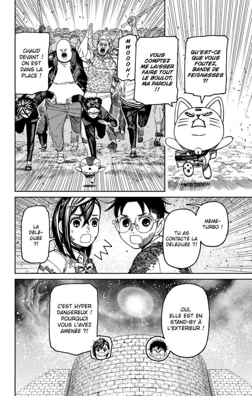 Read Dandadan FR Manga Online