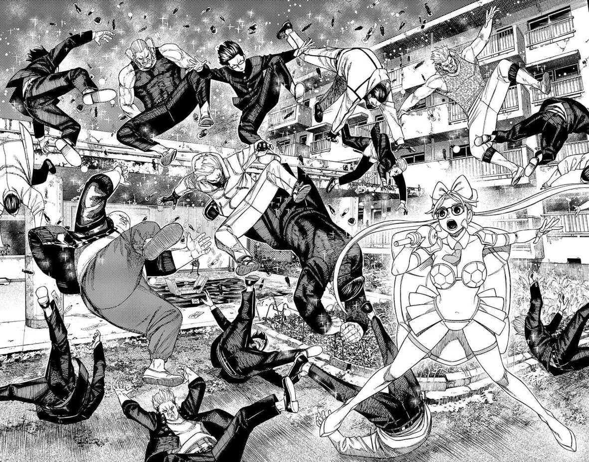 Read Dandadan FR Manga Online