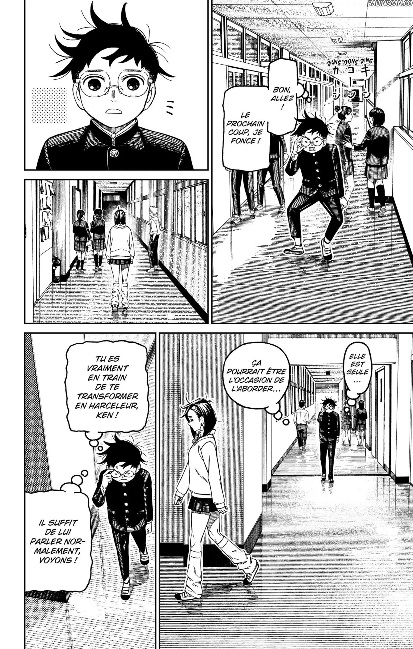 Read Dandadan FR Manga Online