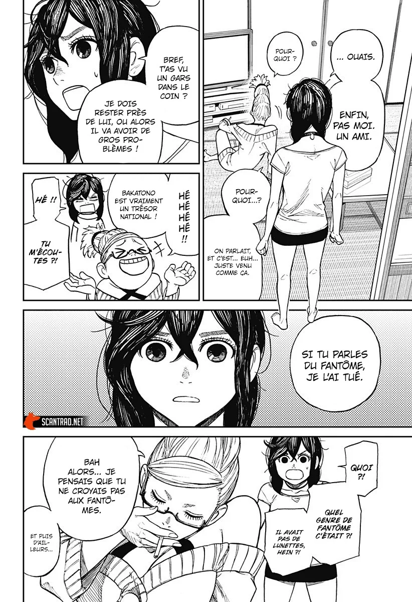 Read Dandadan FR Manga Online