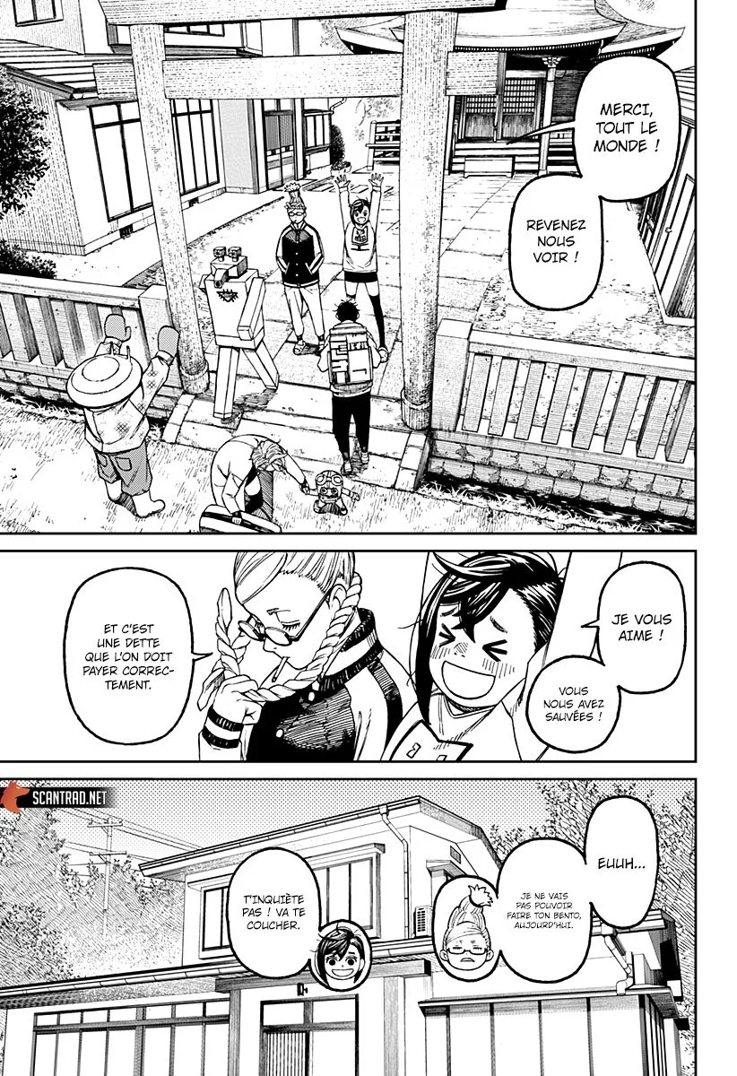 Read Dandadan FR Manga Online