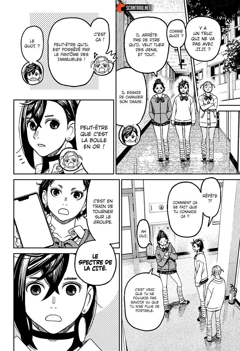 Read Dandadan FR Manga Online