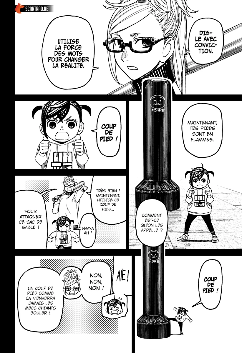 Read Dandadan FR Manga Online