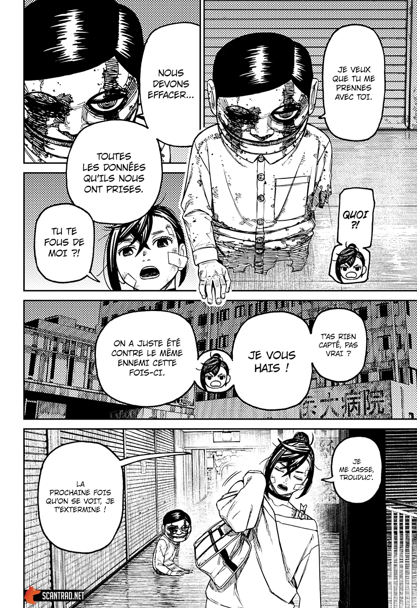 Read Dandadan FR Manga Online
