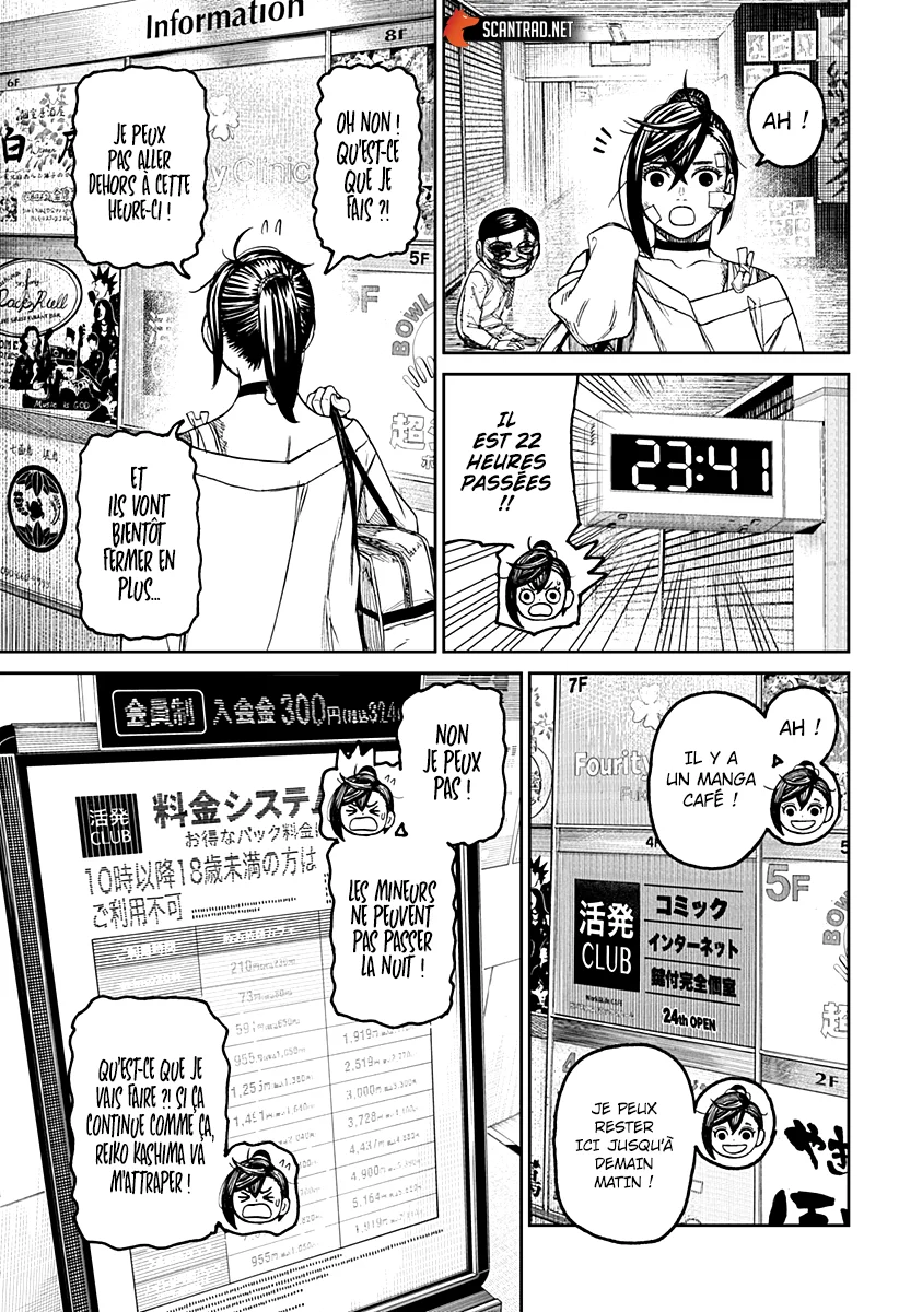 Read Dandadan FR Manga Online