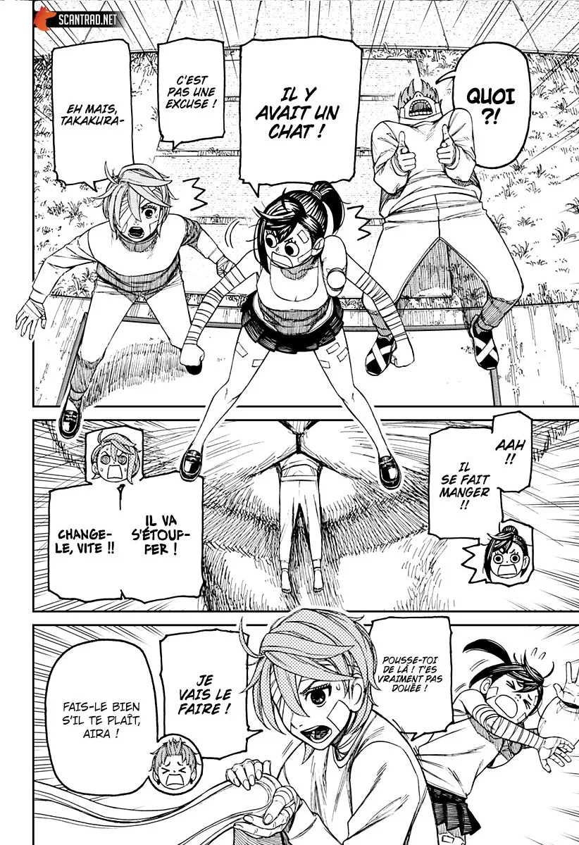 Read Dandadan FR Manga Online
