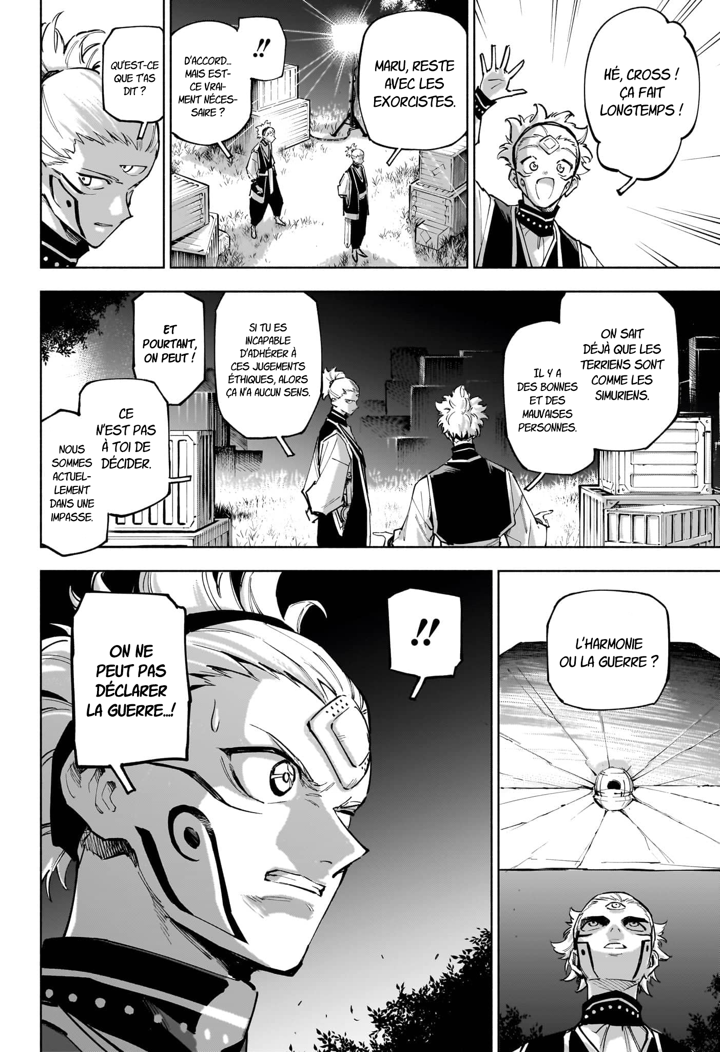 Read Jujutsu Kaisen Modulo FR Manga Online