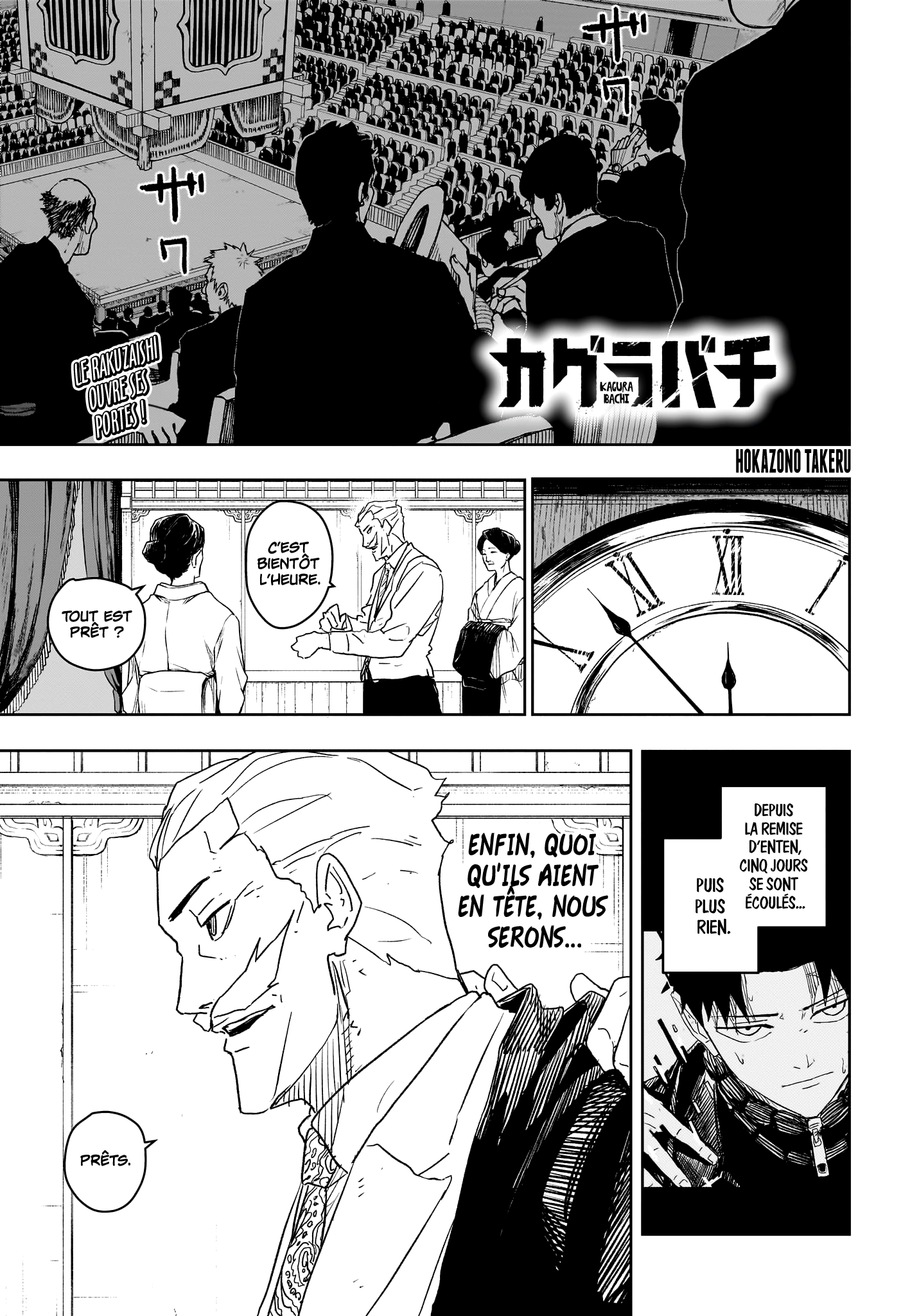 Read Kagura Bachi FR Manga Online