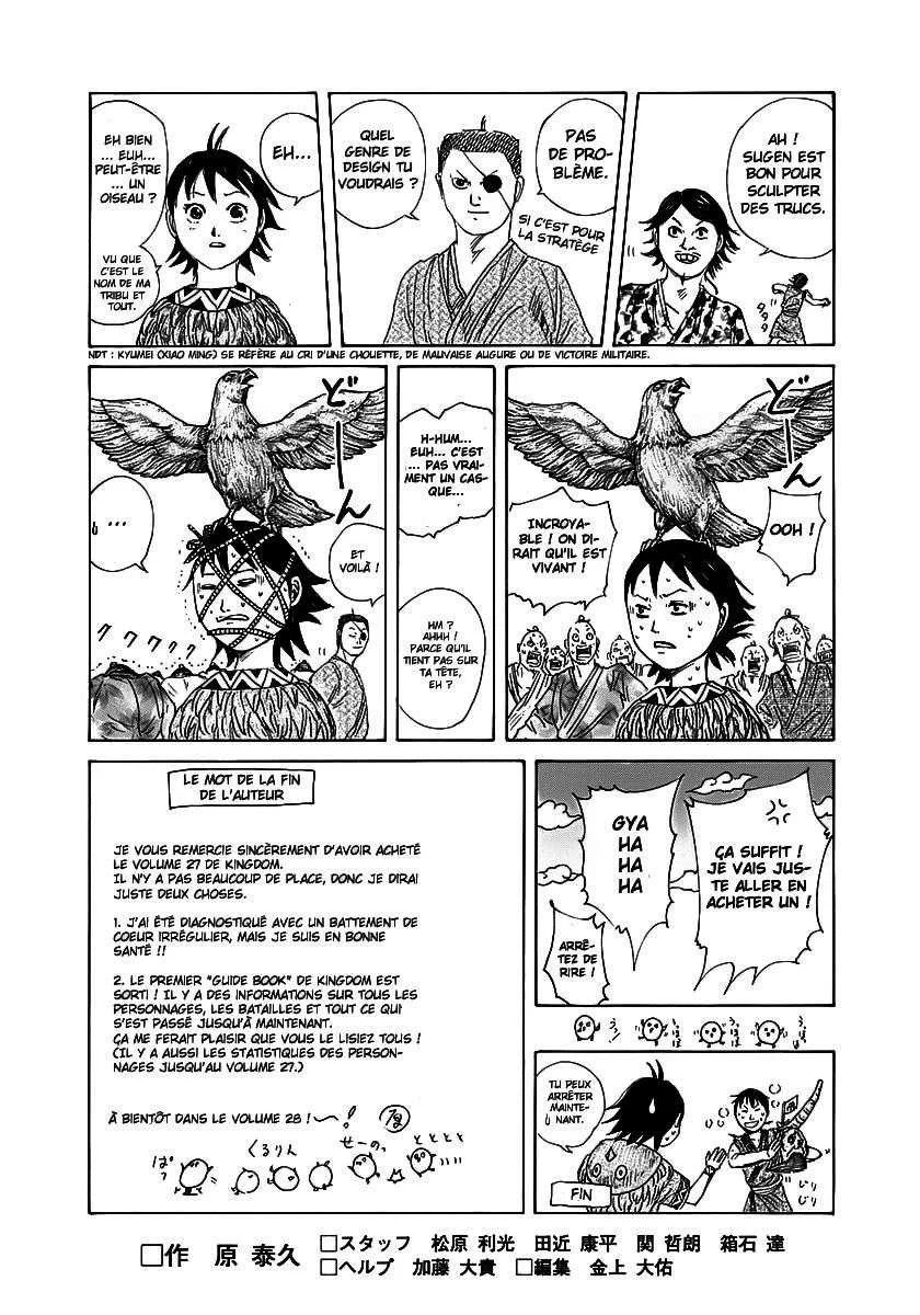 Read Kingdom FR Manga Online