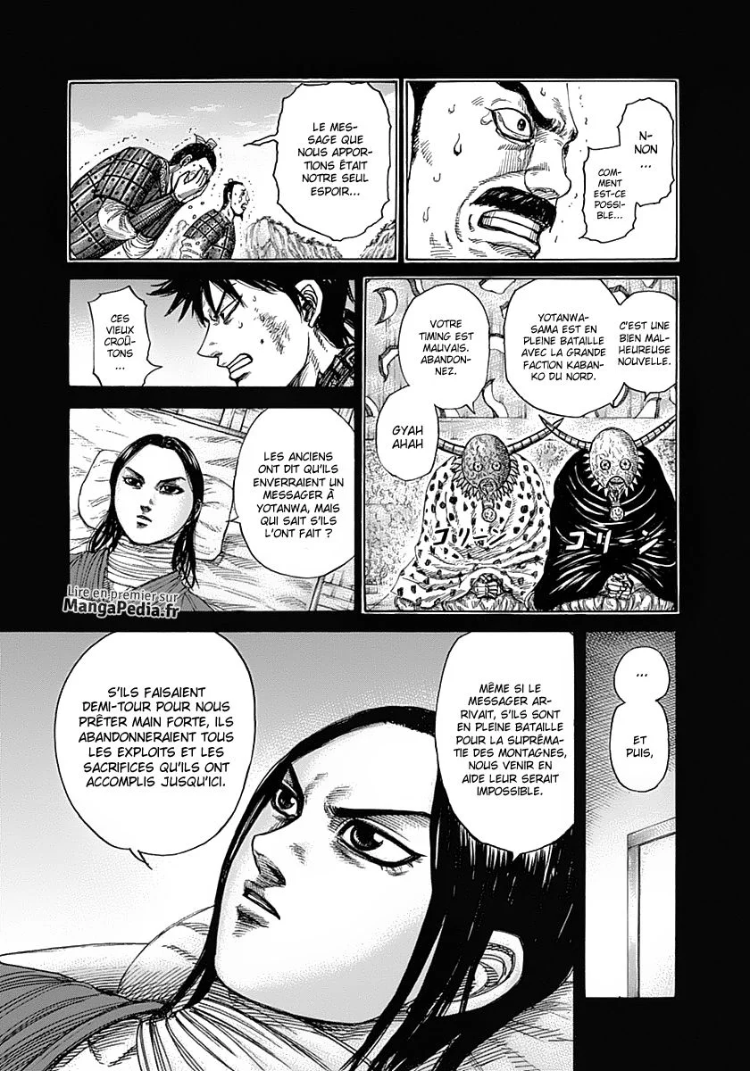 Read Kingdom FR Manga Online