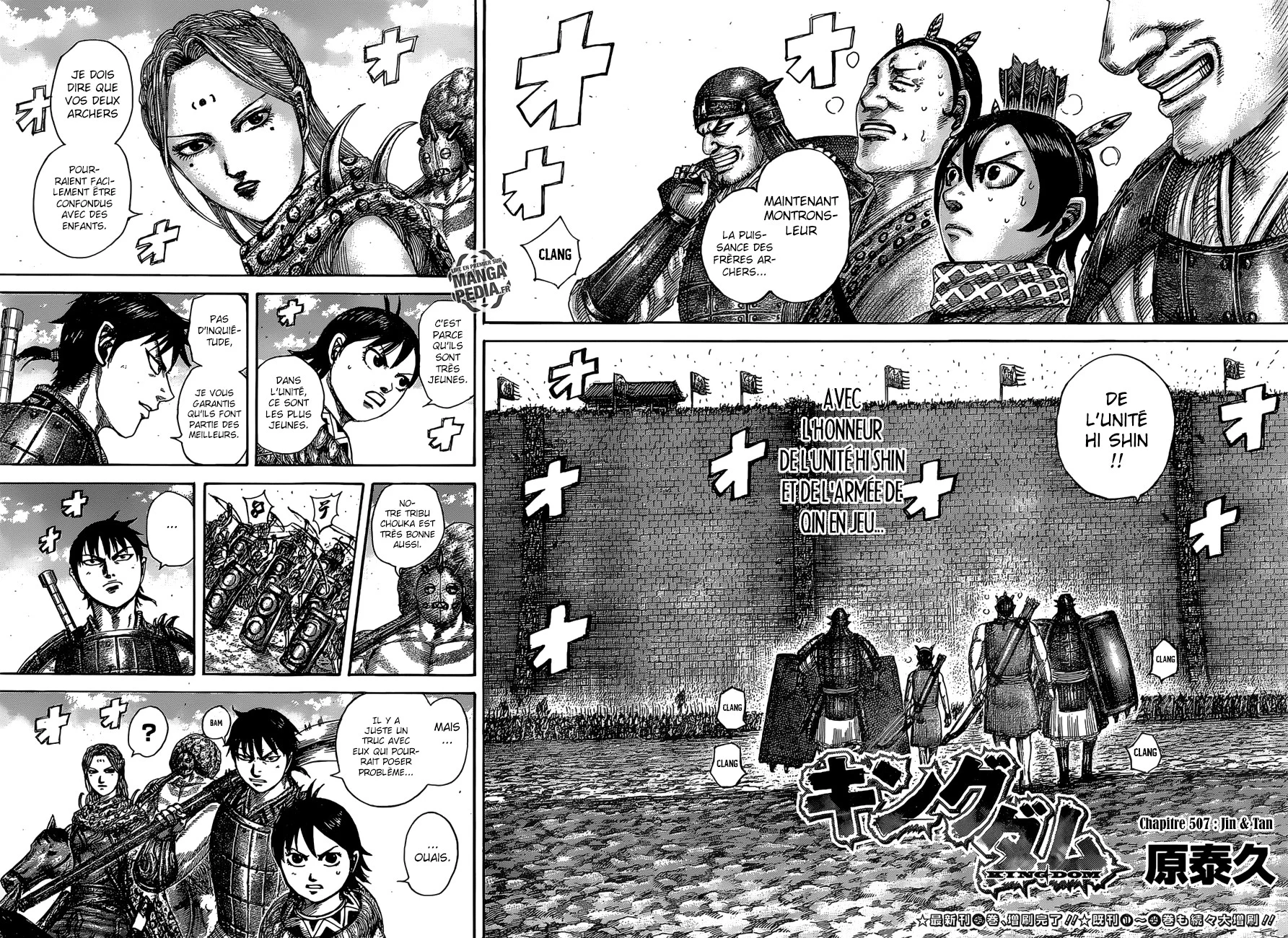 Read Kingdom FR Manga Online
