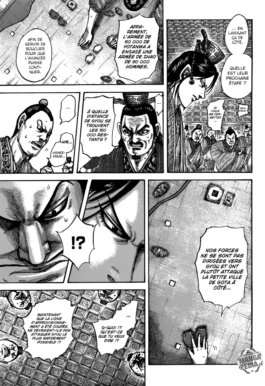 Read Kingdom FR Manga Online