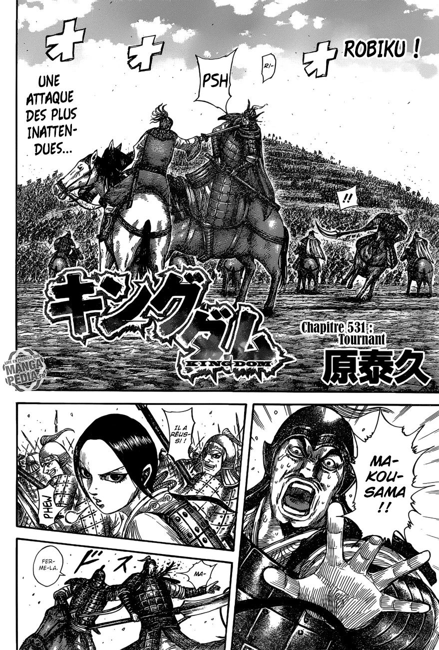 Read Kingdom FR Manga Online