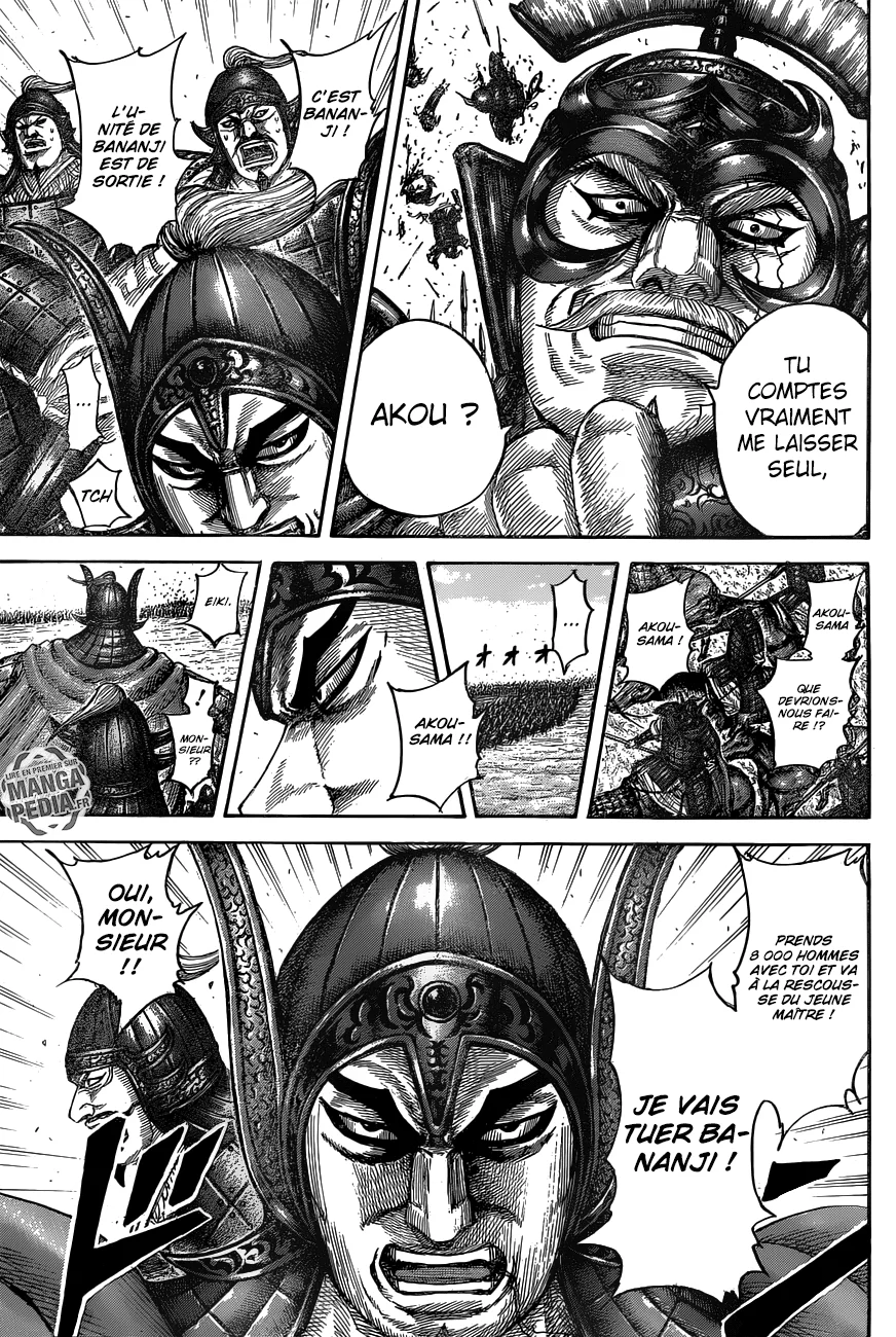 Read Kingdom FR Manga Online
