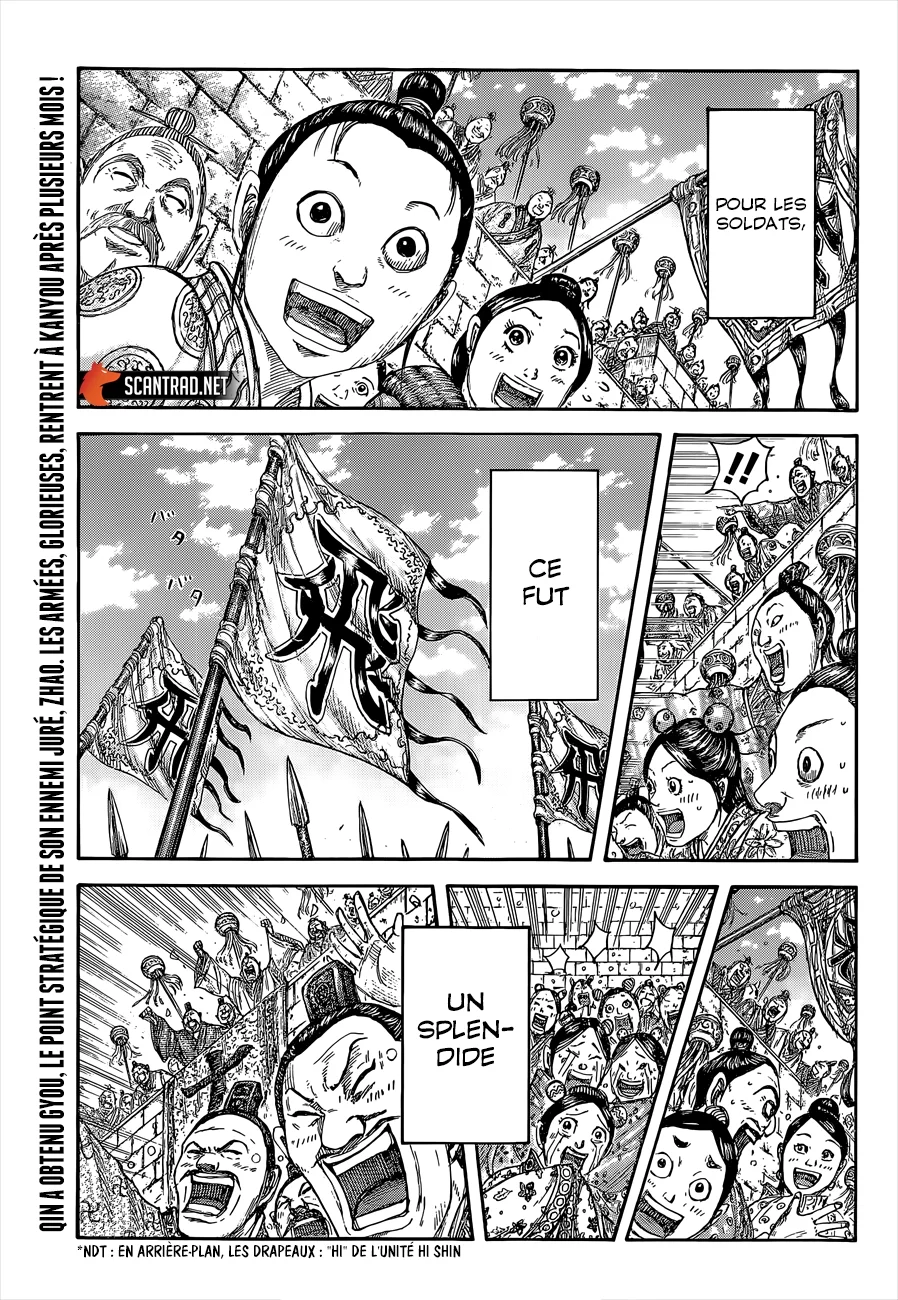 Read Kingdom FR Manga Online