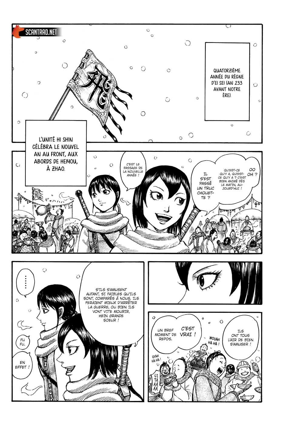 Read Kingdom FR Manga Online
