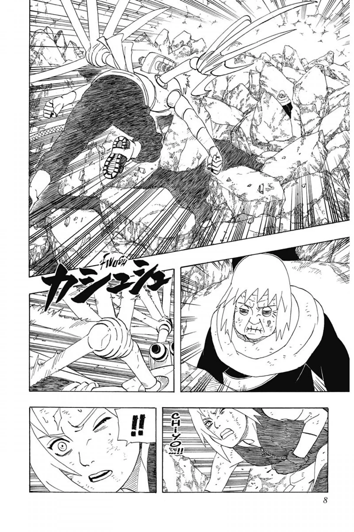 Read Naruto FR Manga Online