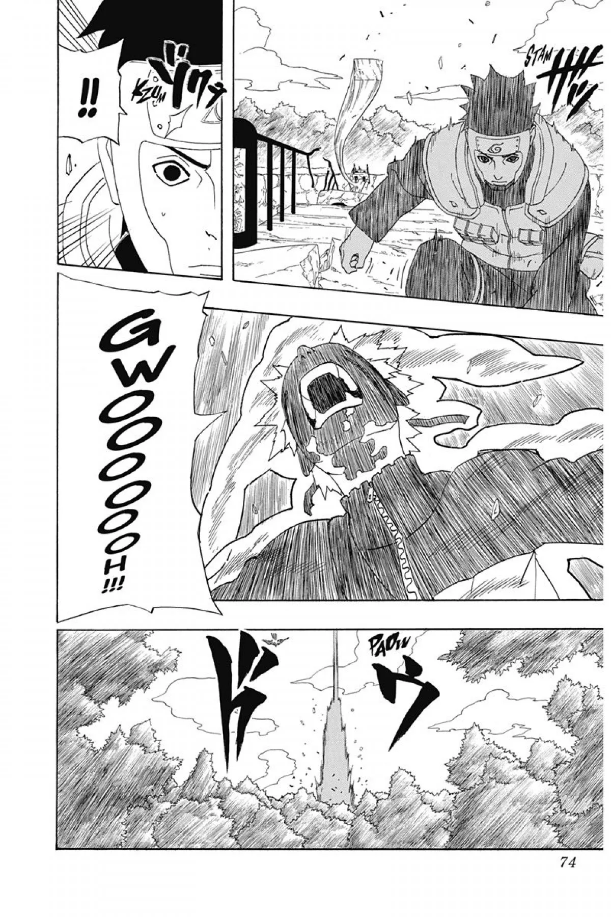 Read Naruto FR Manga Online