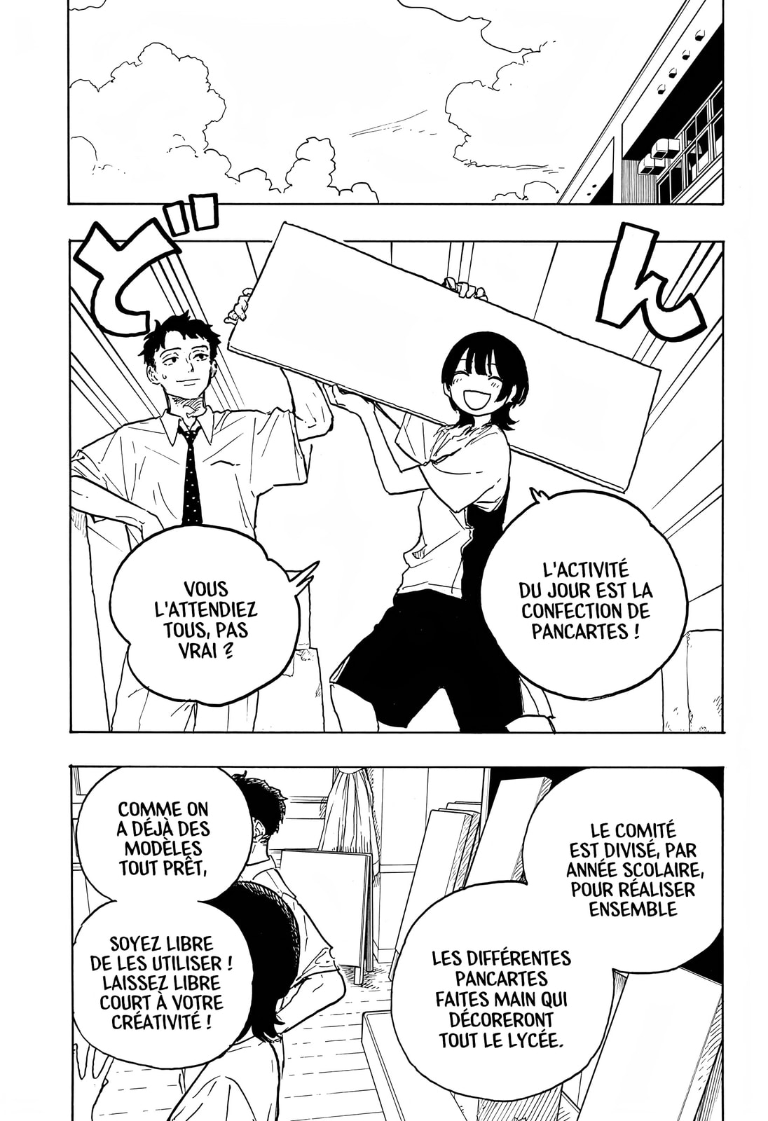 Read Ruri Dragon FR Manga Online