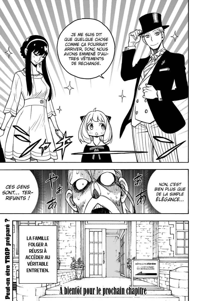 Read SPY×FAMILY FR Manga Online