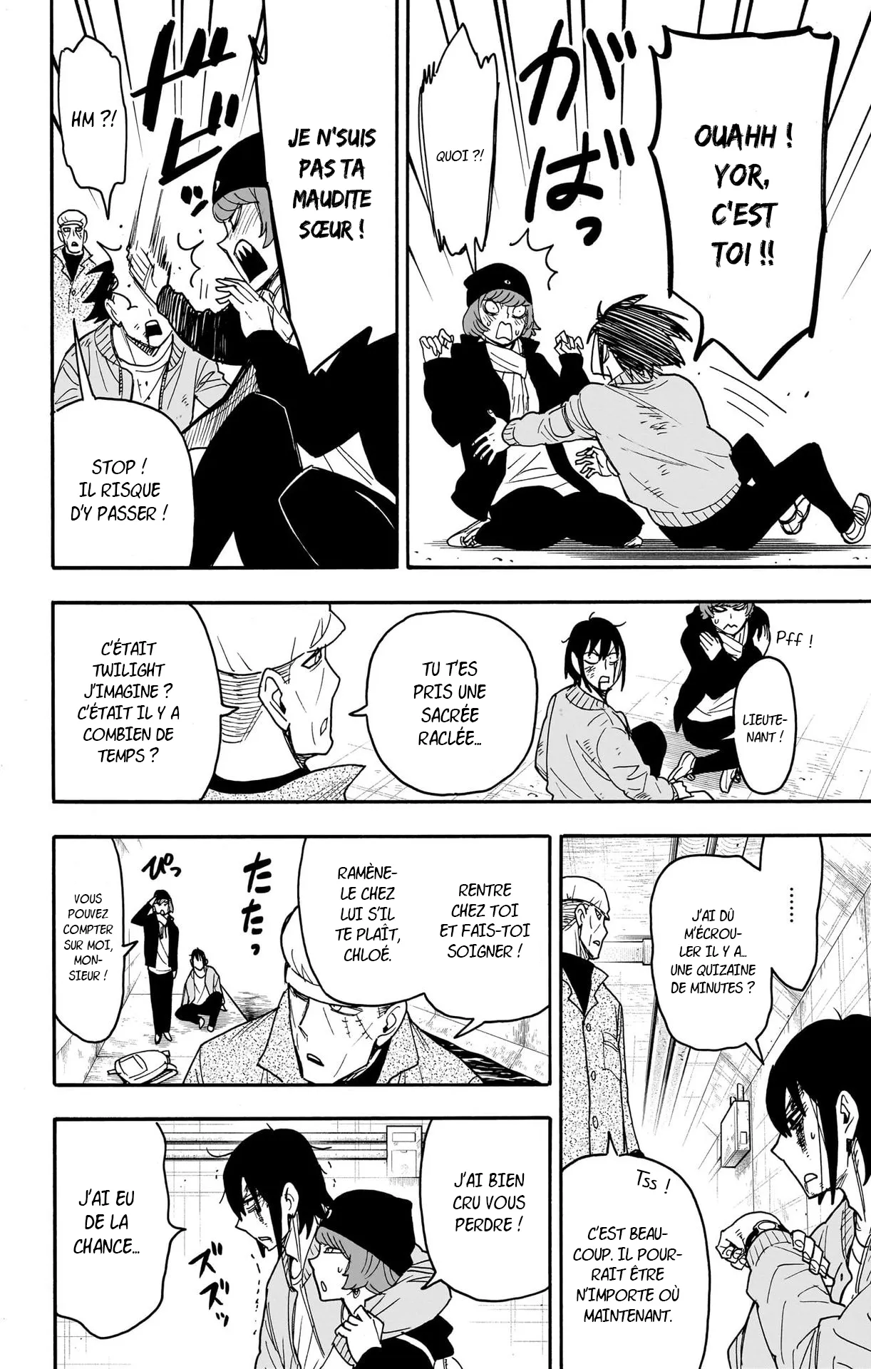Read SPY×FAMILY FR Manga Online