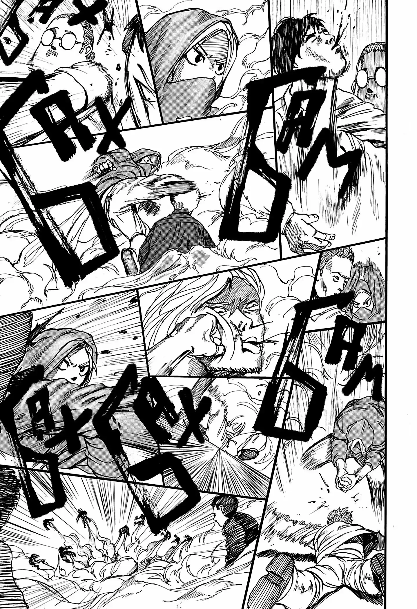 Read Дни Сакамото Манга (Sakamoto Days) RU Manga Online