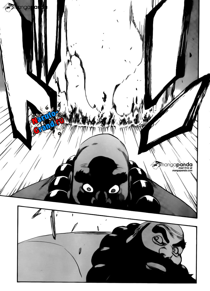 Read Bleach RU Manga Online