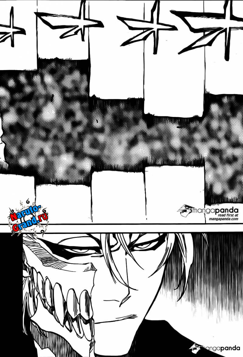 Read Bleach RU Manga Online
