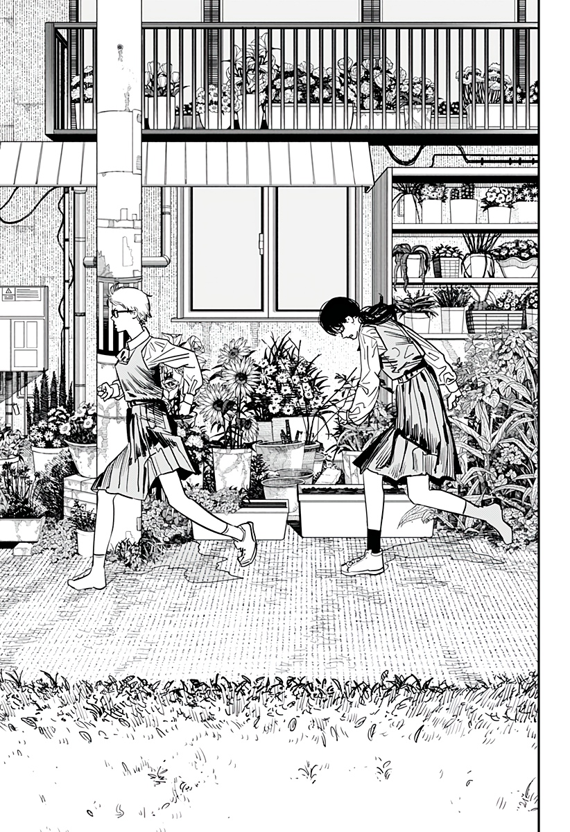 Read Chainsaw Man RU Manga Online