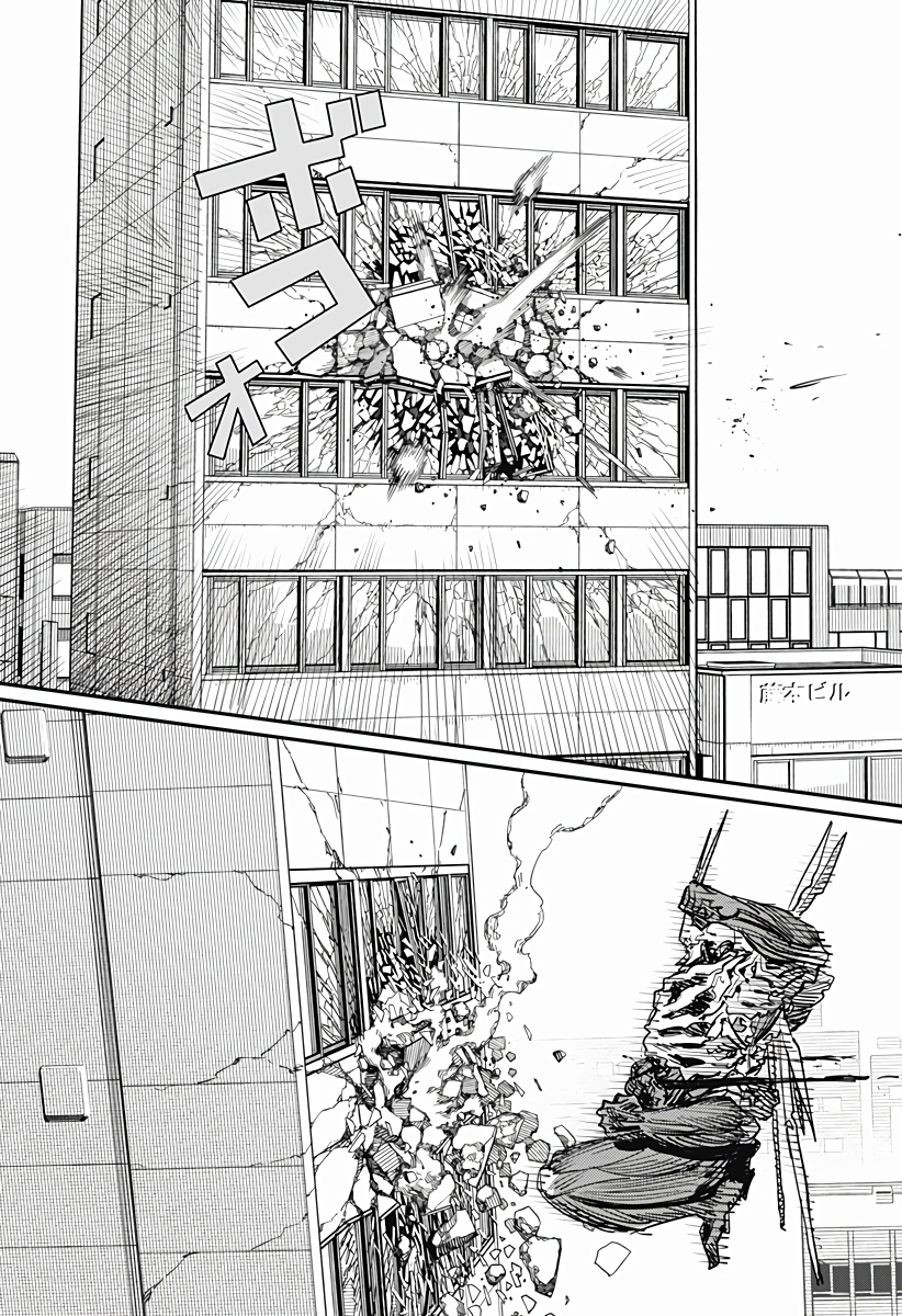 Read Chainsaw Man RU Manga Online