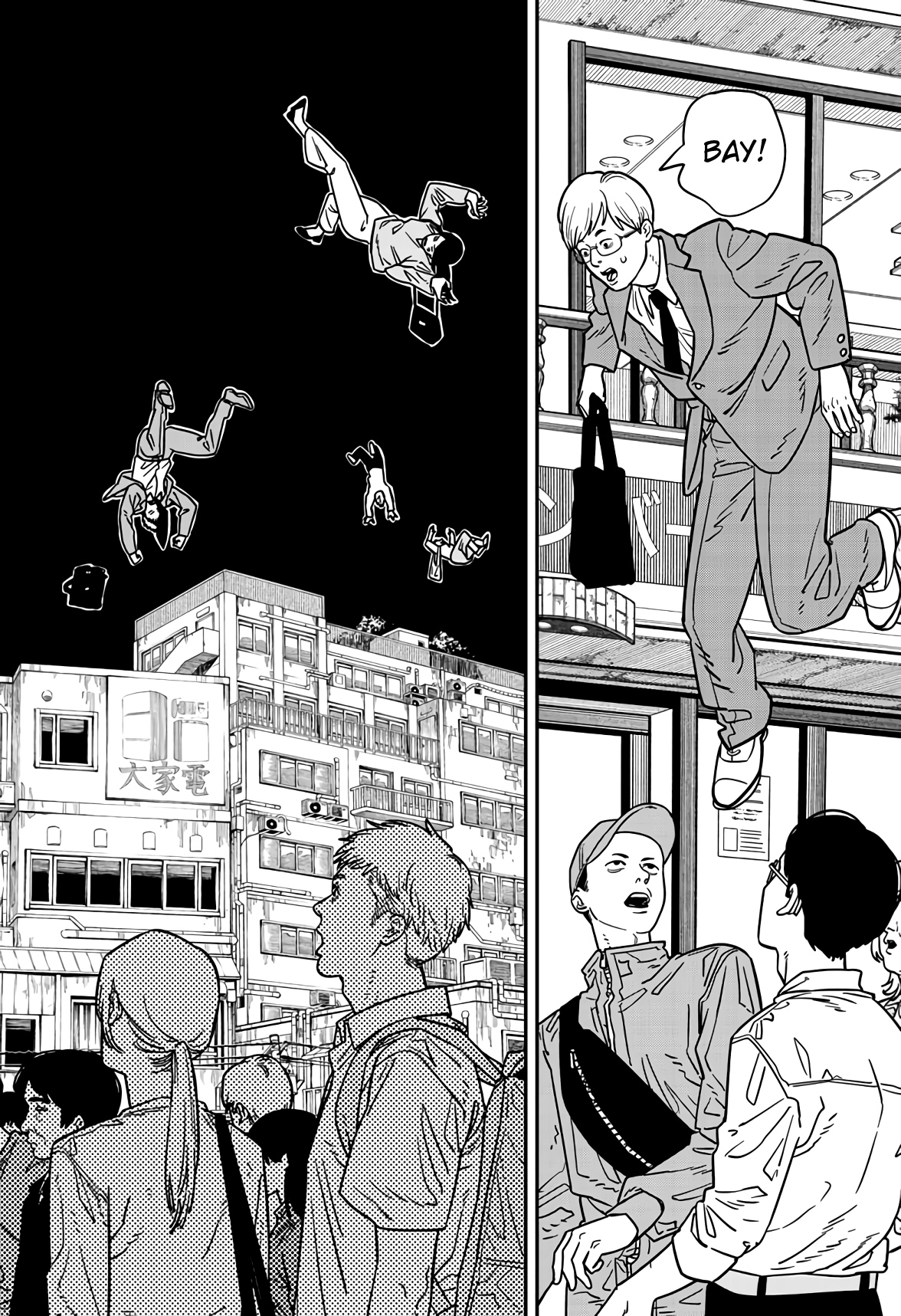Read Chainsaw Man RU Manga Online