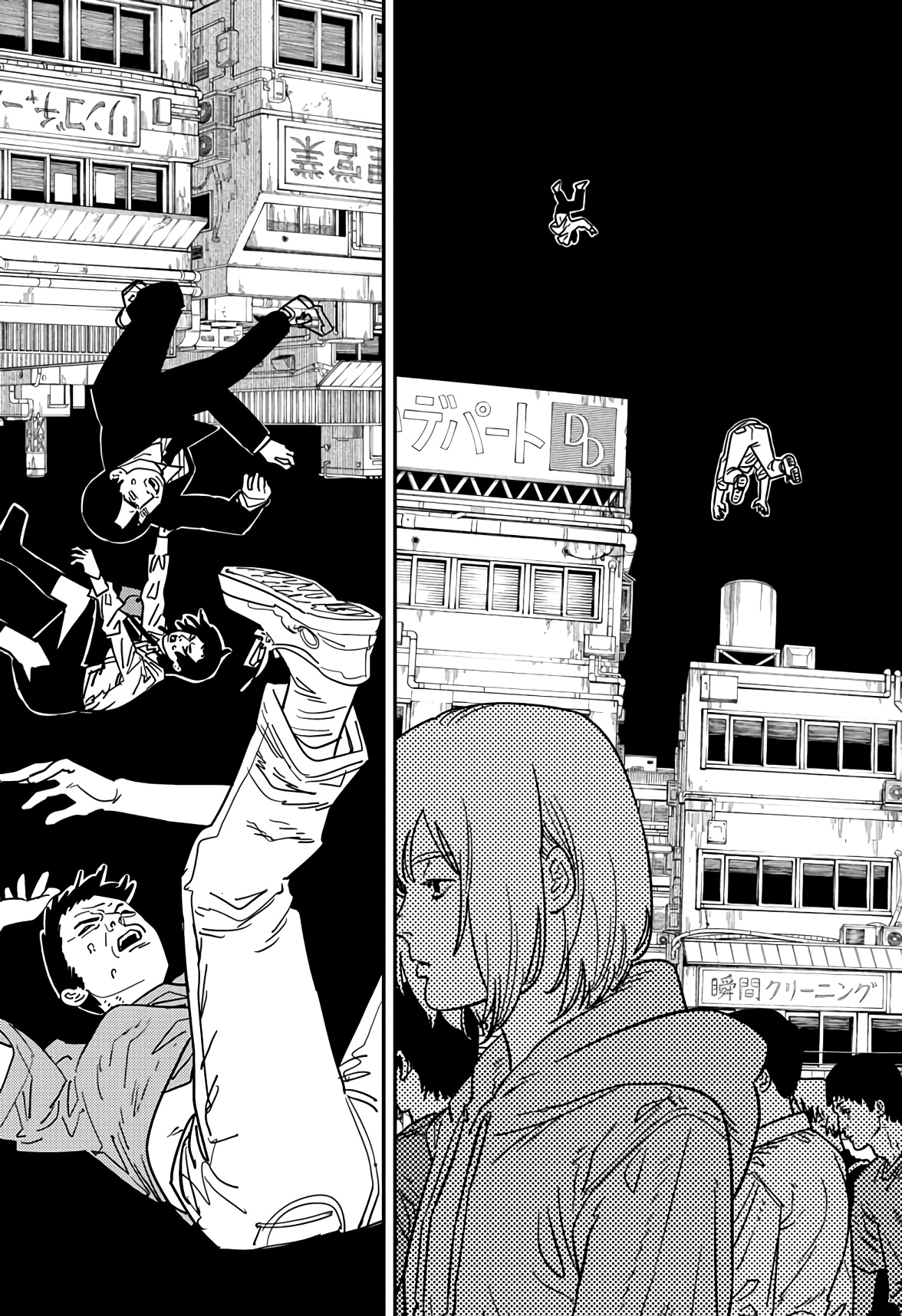 Read Chainsaw Man RU Manga Online
