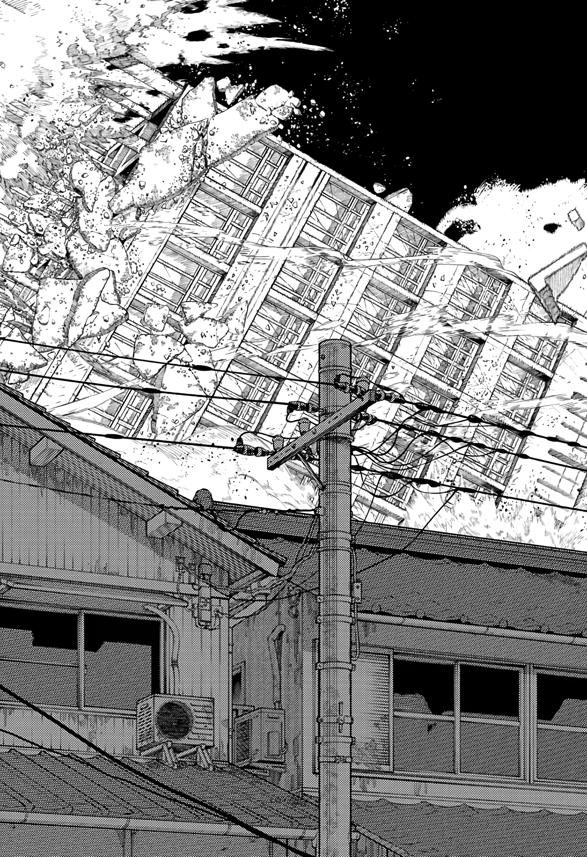 Read Chainsaw Man RU Manga Online