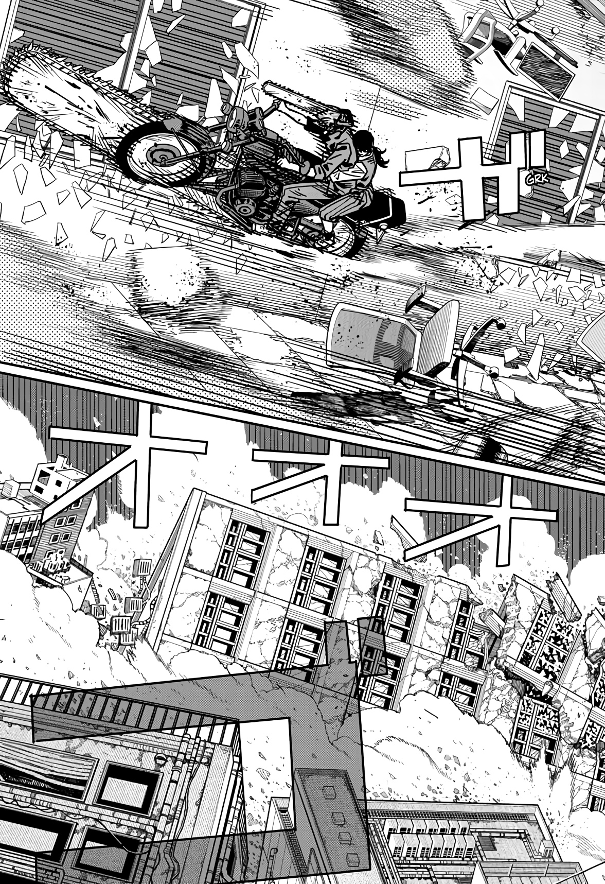 Read Chainsaw Man RU Manga Online