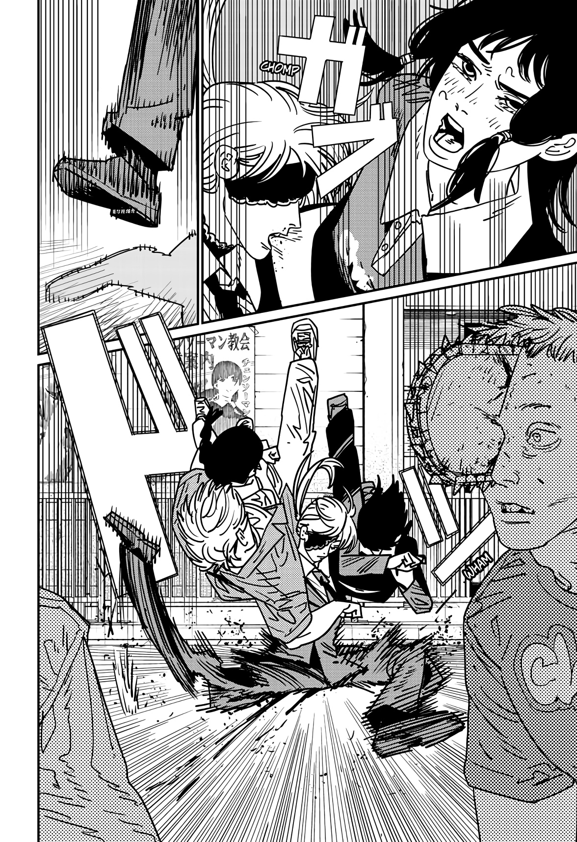 Read Chainsaw Man RU Manga Online
